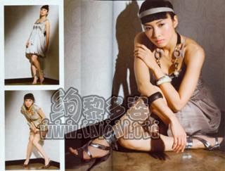 Gigi Lai feet photo 20