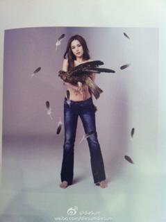 Gillian Chung feet photo 14