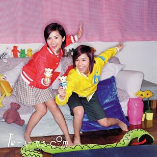 Gillian Chung feet photo 8