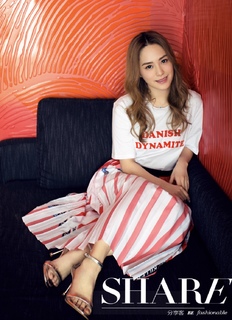 Gillian Chung feet photo 14