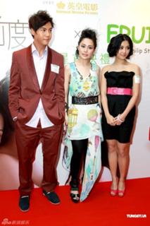 Gillian Chung feet photo 16