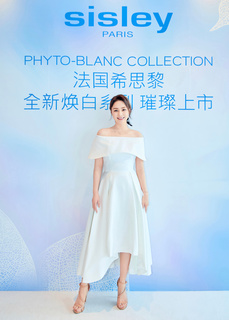 Gillian Chung feet photo 16