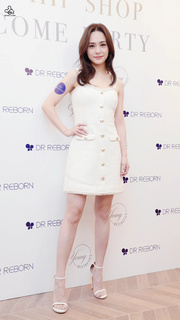 Gillian Chung feet photo 13