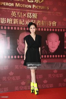 Gillian Chung feet photo 8