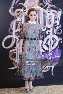 Gillian Chung feet photo 5