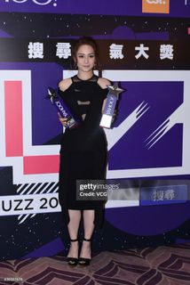 Gillian Chung feet photo 4