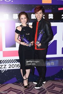 Gillian Chung feet photo 3