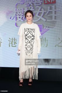 Gillian Chung feet photo 1