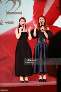 Gillian Chung feet photo 1