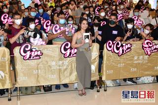 Gin Lee feet photo 19