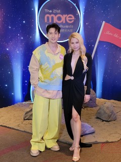 Gin Lee feet photo 2