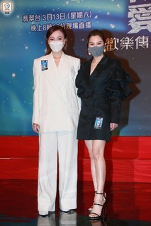 Gin Lee feet photo 13