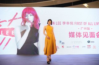 Gin Lee feet photo 5