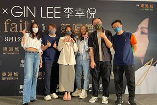 Gin Lee feet photo 17