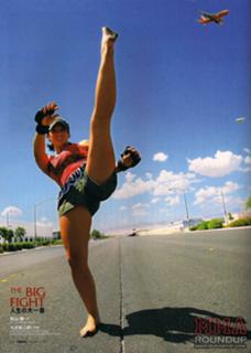 Gina Carano feet photo thumbnail