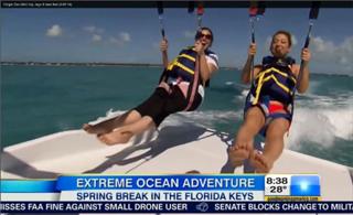 Ginger Zee feet photo thumbnail