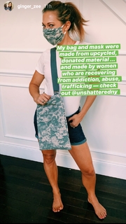 Ginger Zee feet photo thumbnail