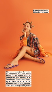 Giovanna Ewbank feet photo thumbnail