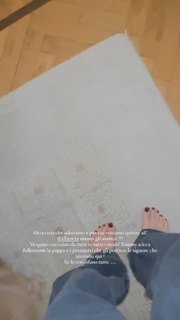 Giulia De Lellis feet photo thumbnail