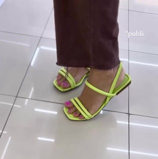 Gizelly Bicalho feet photo 17