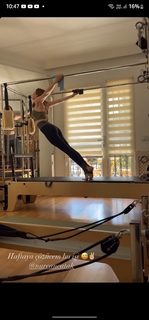 Gizem Karaca feet photo thumbnail