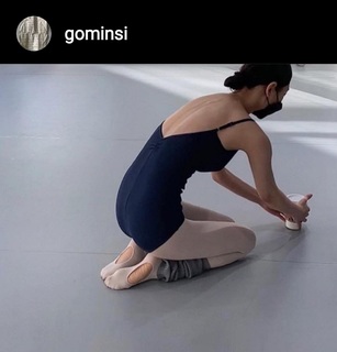 Go Min-Si feet photo thumbnail