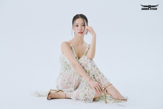 Go Min-Si feet photo thumbnail