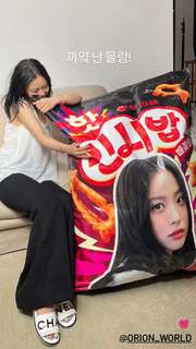 Go Min-Si feet photo thumbnail