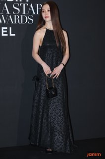 Go Min-Si feet photo thumbnail
