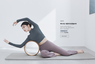 Go Youn-jung feet photo thumbnail