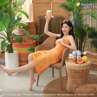 Go Youn-jung feet photo thumbnail