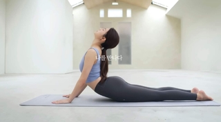 Go Youn-jung feet photo thumbnail