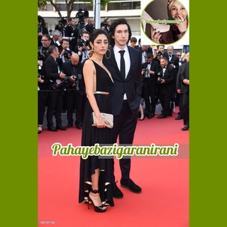 Golshifteh Farahani feet photo thumbnail
