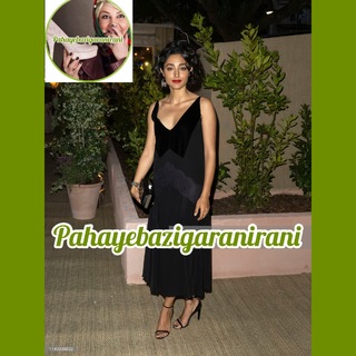 Golshifteh Farahani feet photo thumbnail