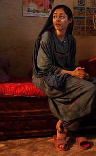 Golshifteh Farahani feet photo thumbnail