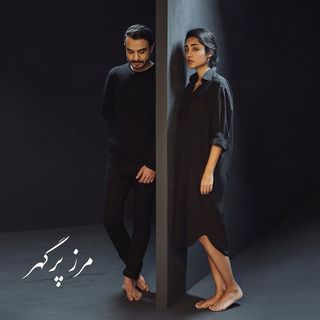 Golshifteh Farahani feet photo thumbnail