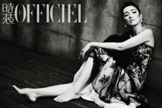 Gong Li feet photo thumbnail