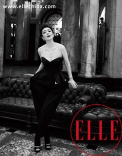 Gong Li feet photo thumbnail