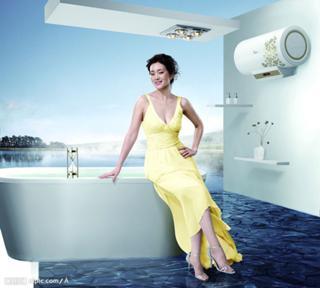 Gong Li feet photo thumbnail