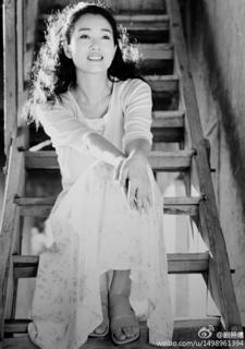 Gong Li feet photo thumbnail