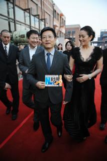 Gong Li feet photo thumbnail
