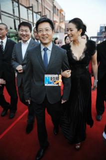 Gong Li feet photo thumbnail
