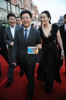 Gong Li feet photo thumbnail