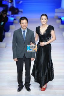 Gong Li feet photo thumbnail