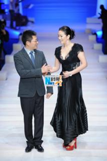 Gong Li feet photo thumbnail