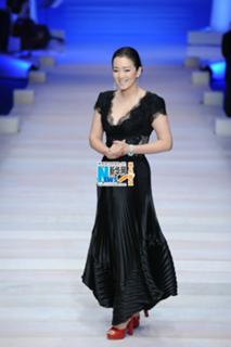 Gong Li feet photo thumbnail