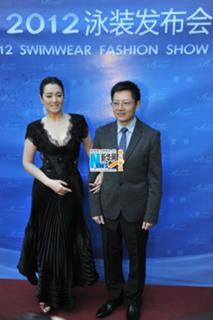 Gong Li feet photo thumbnail