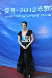 Gong Li feet photo thumbnail