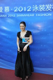 Gong Li feet photo thumbnail