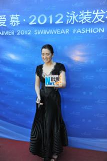 Gong Li feet photo thumbnail